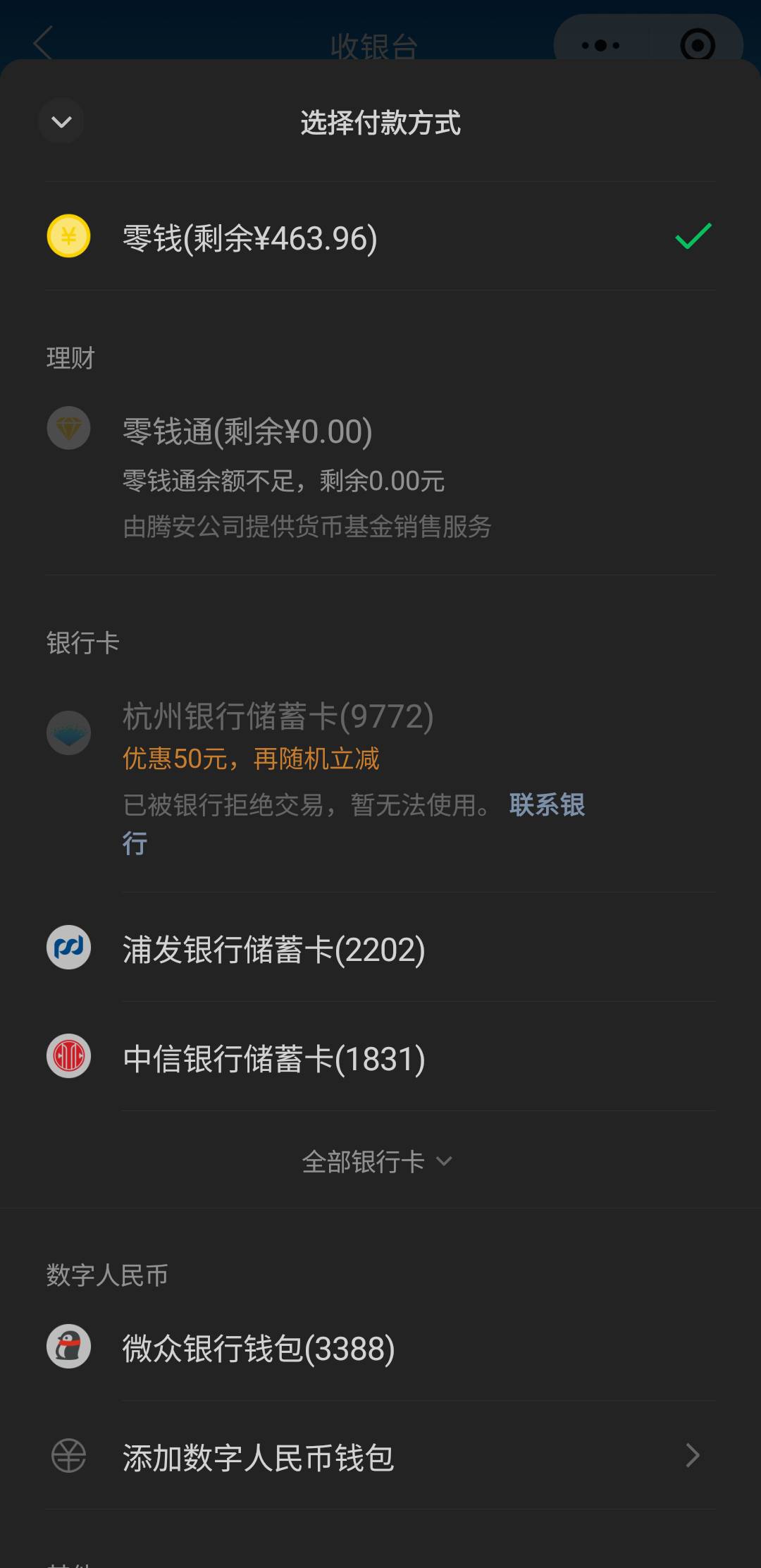 什么情况老哥们

66 / 作者:亚索不是弟弟 / 