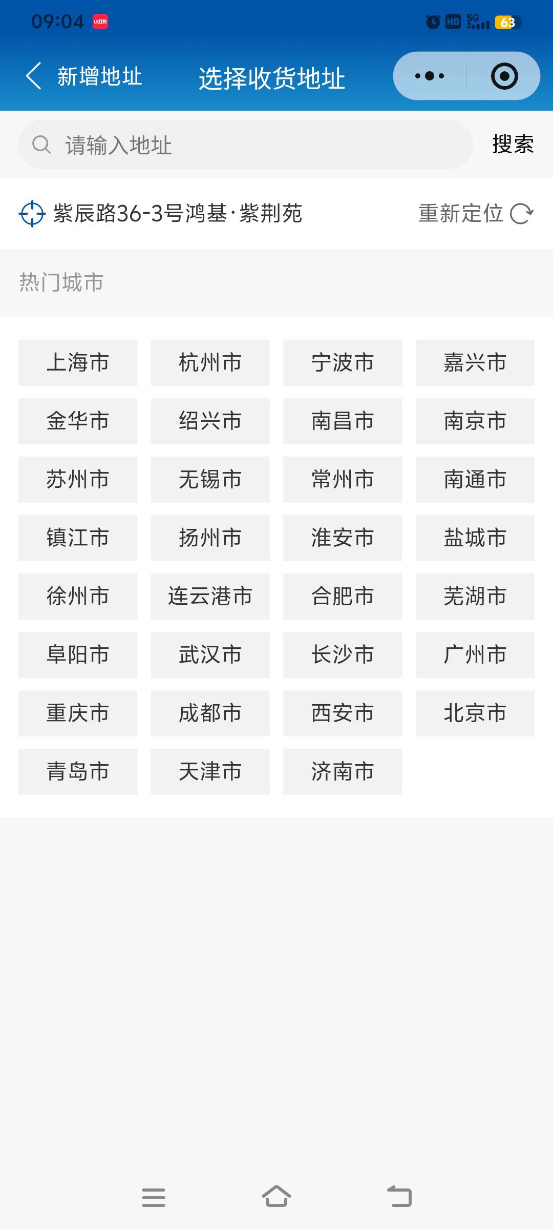 真坑啊我在河南牛奶不管送啊咋整

57 / 作者:三只小猪 / 