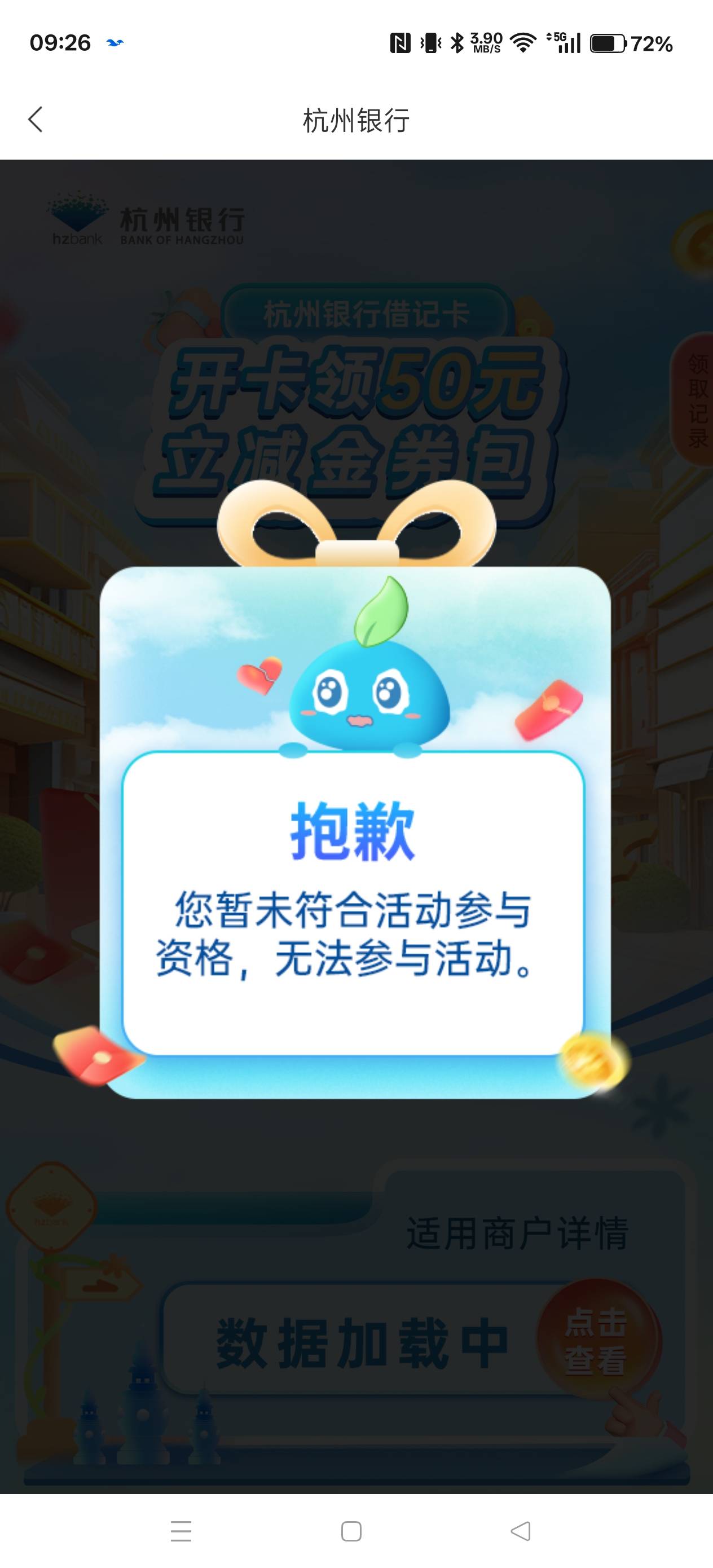 有一类玩不了我嘈，昨晚就开了，按老哥们操作等了十几个小时


38 / 作者:电竞经理回电 / 
