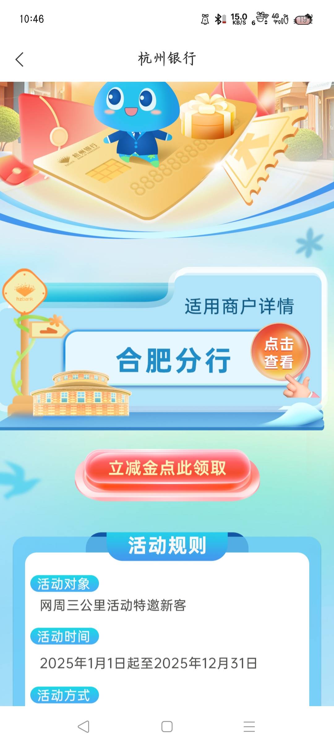 卡这出不去了

85 / 作者:沈兰舟备用 / 