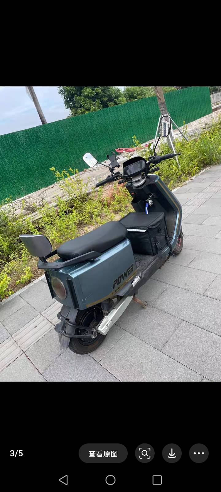 老哥，帮我看下这台大牛N8值多少钱，马上见面了


25 / 作者:女童精神压力 / 