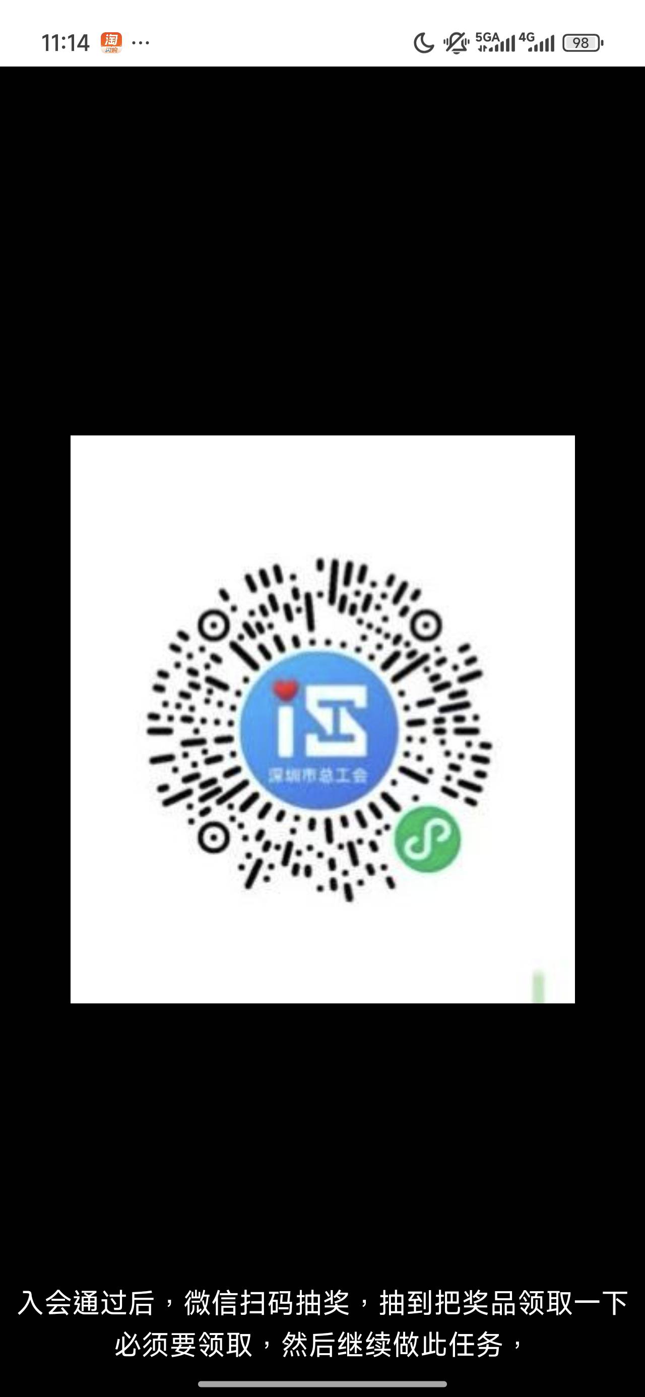 老哥们深i工新户50大毛快冲

3 / 作者:yzzl / 
