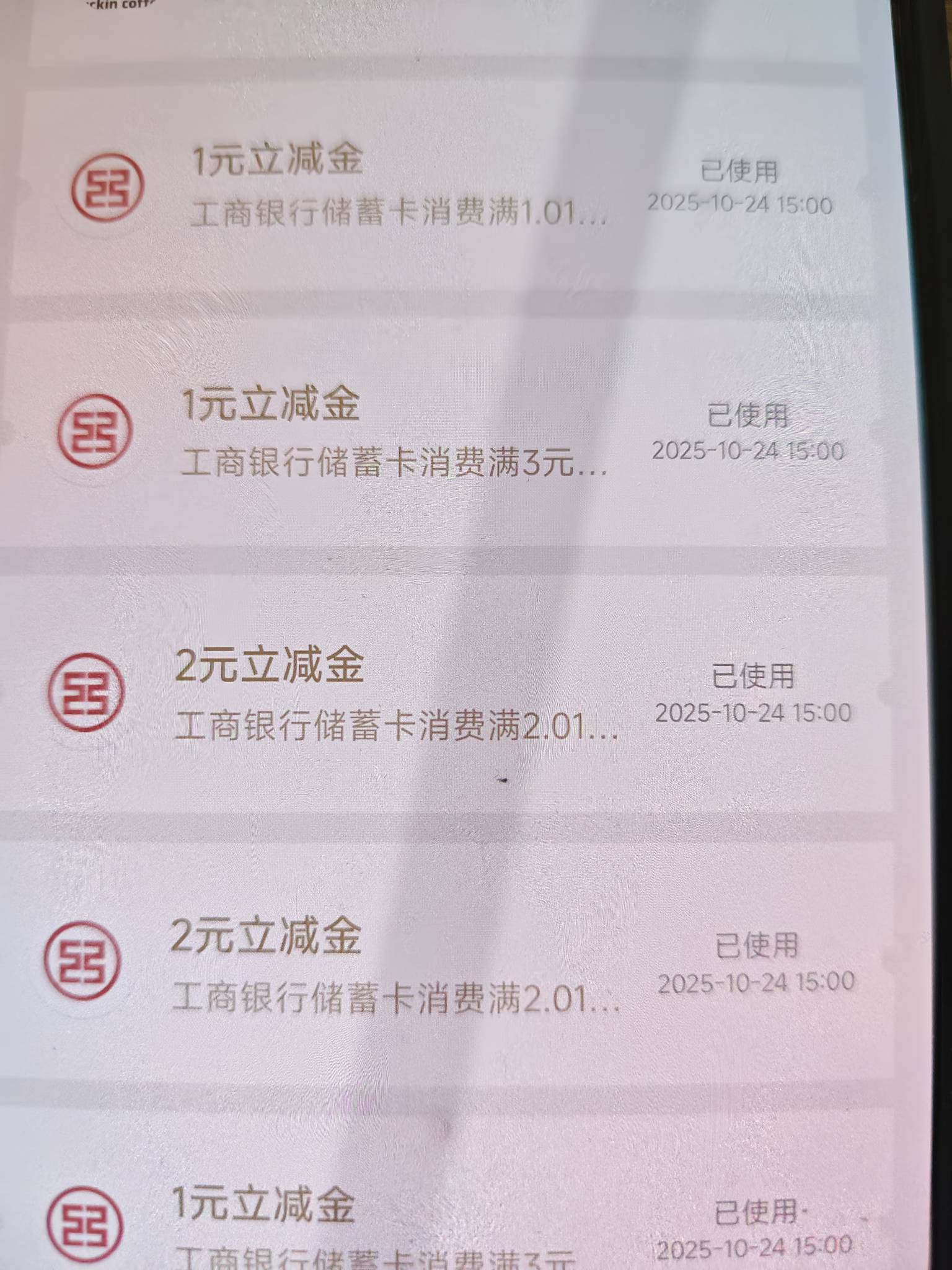 河北工行拿下35+6=41，邯郸的1没到，终于破零了

53 / 作者:好HHHH / 