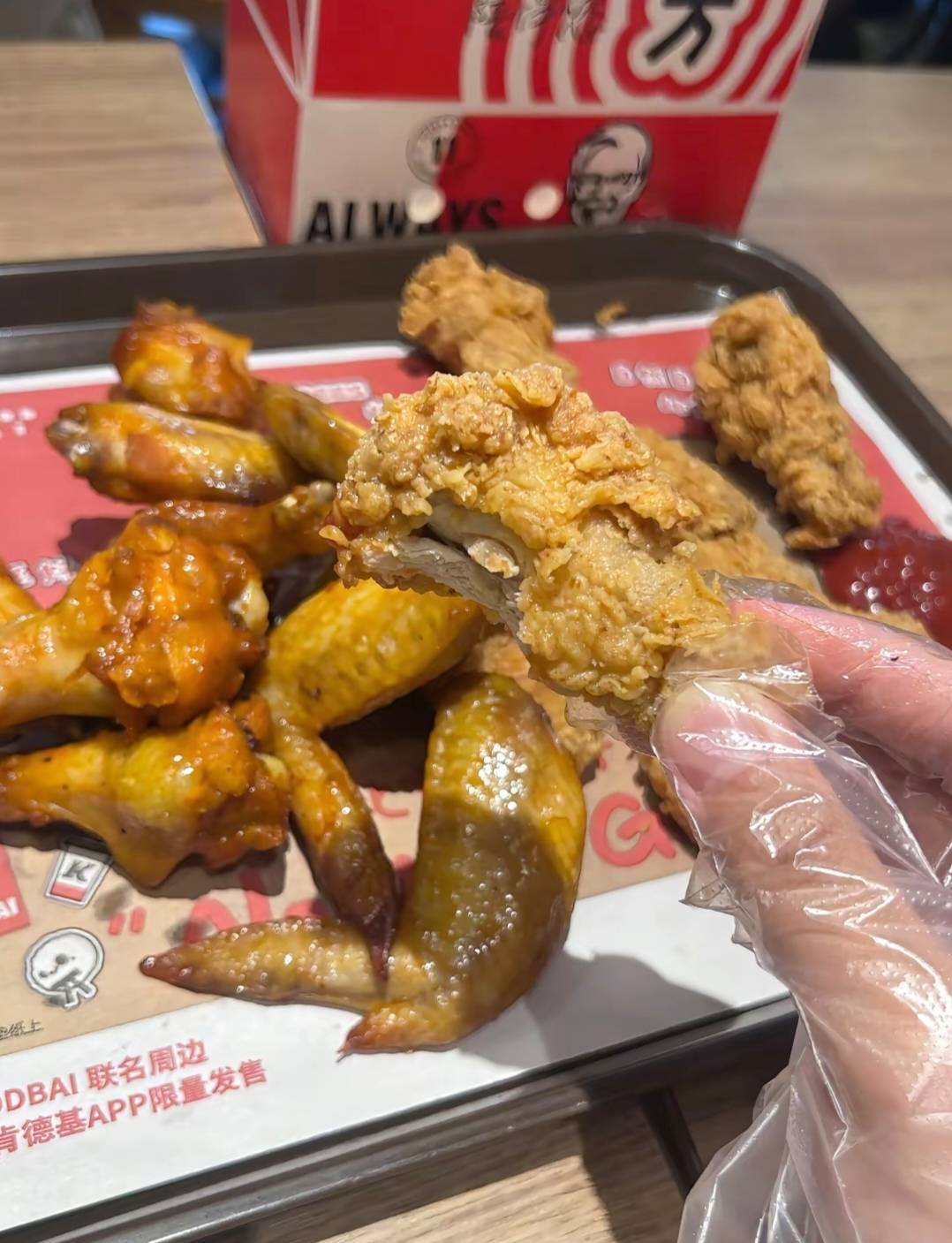 感谢老哥们 88的T餐已经吃上了 饿了一天了 感谢第一个发的老哥！！！


65 / 作者:野王再就业 / 