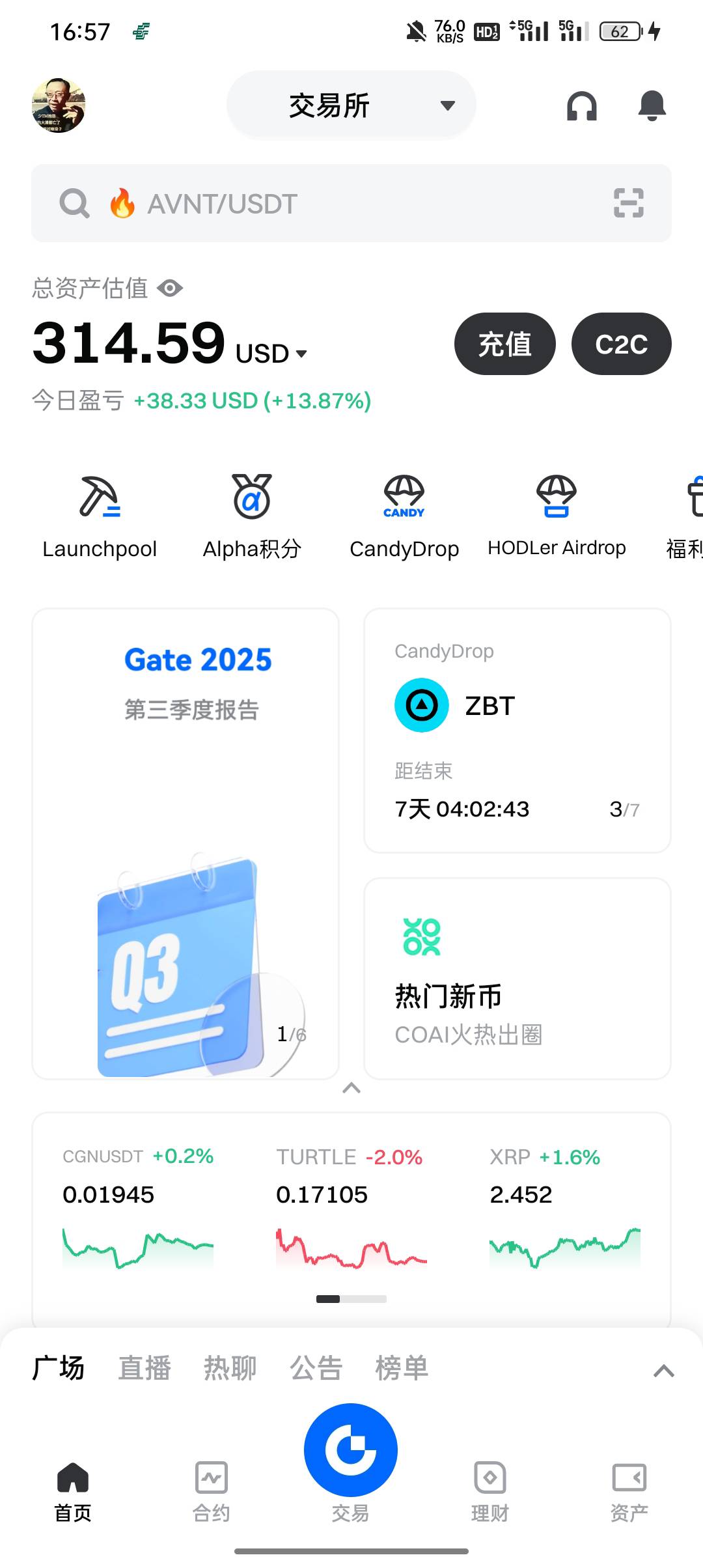 硬生生打够了10000U的流水，芝麻开门交易所的活动，还赚了38U。
我的打法就是根据K线22 / 作者:东八区大佬 / 