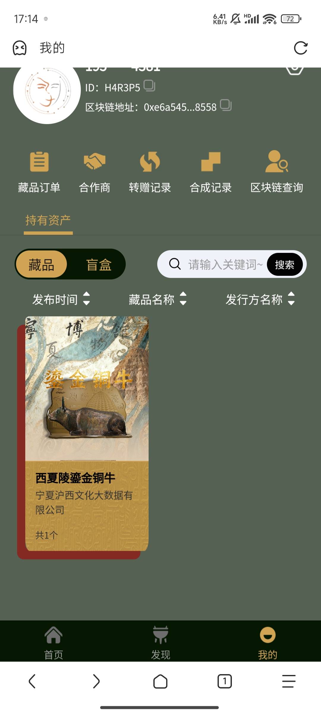 开到牛了   大份猪脚饭有了


25 / 作者:晚饭没得吃 / 