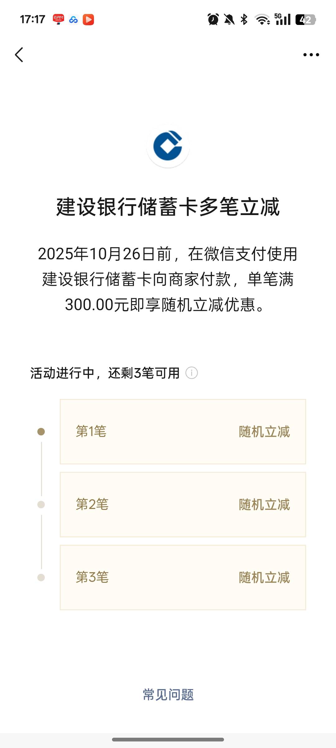 一下子来三个



41 / 作者:尛•牛•氓 / 
