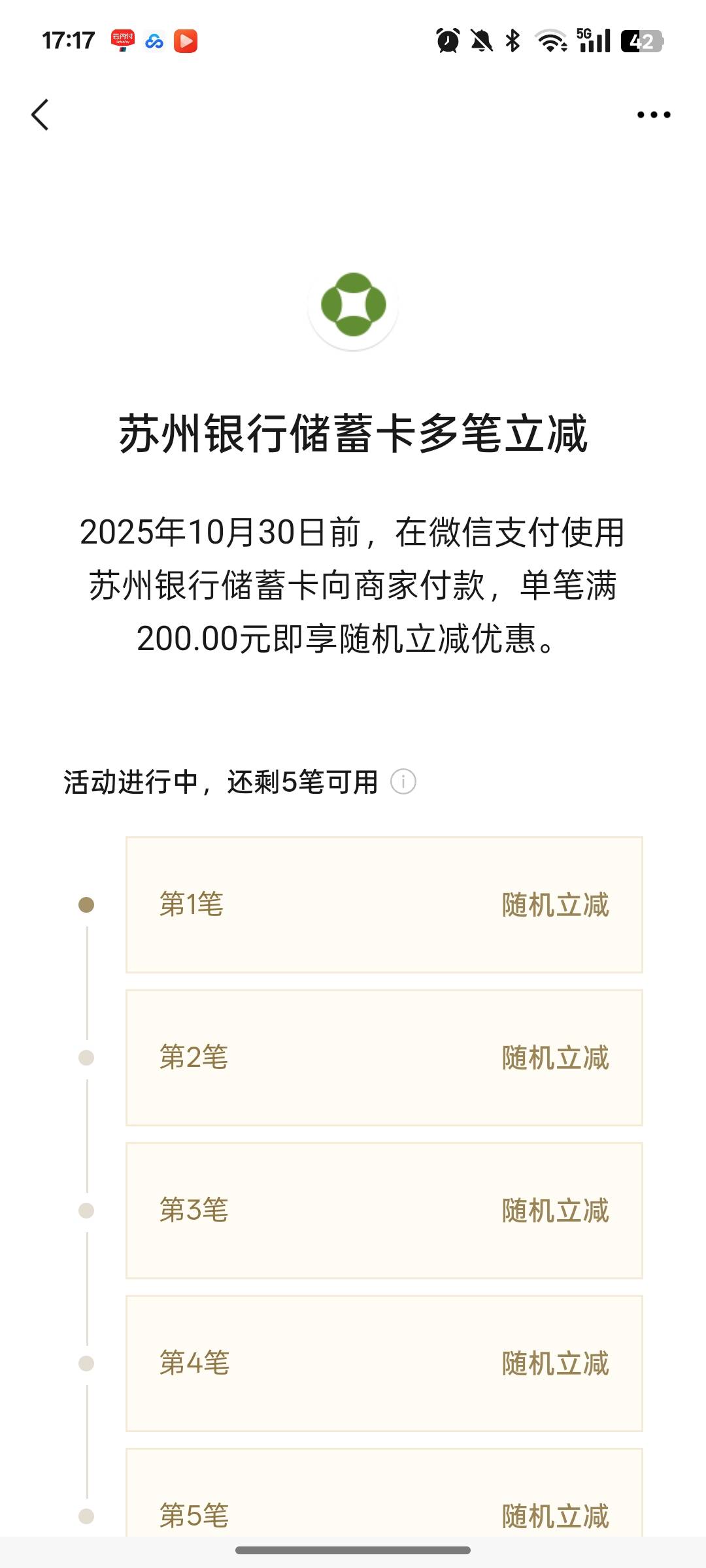 一下子来三个



47 / 作者:尛•牛•氓 / 