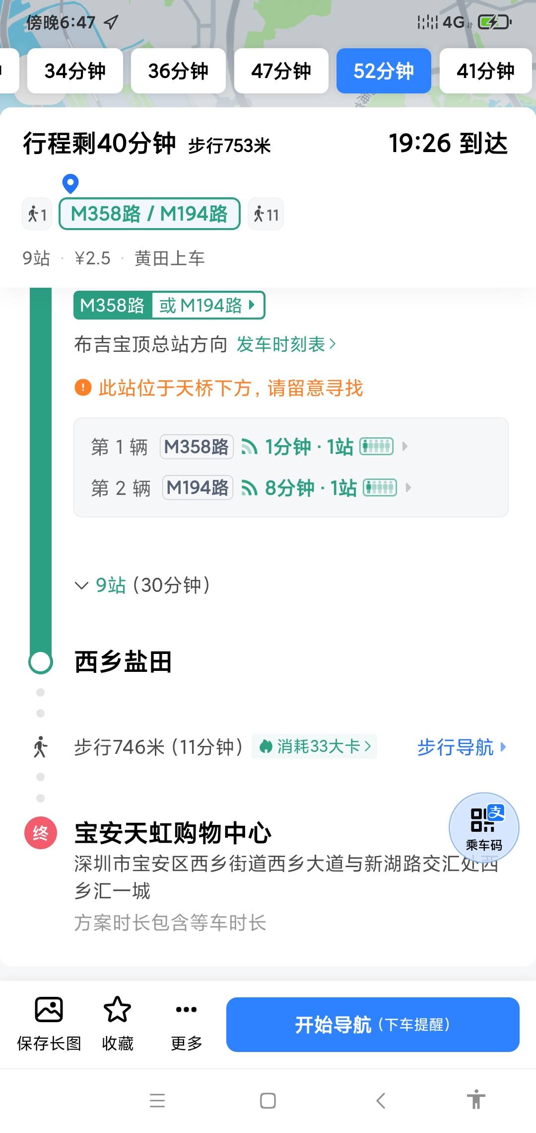 去看看怎么个事

38 / 作者:如何设置用户名 / 