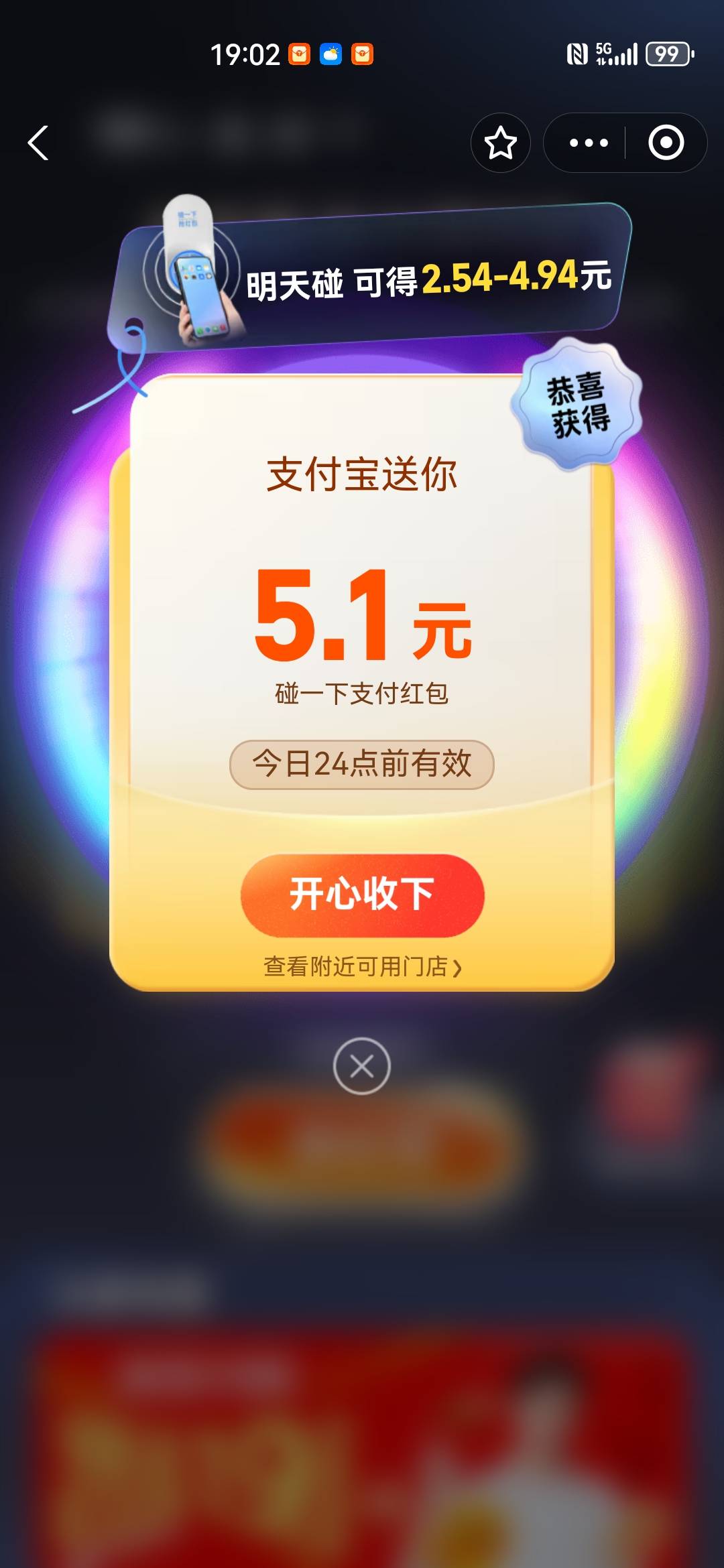 生活好起来了。。。

63 / 作者:不会游泳的磐鱼 / 