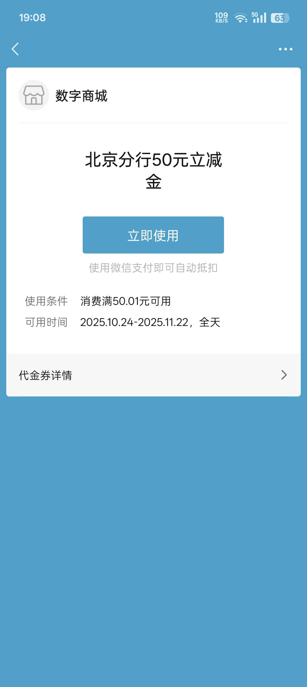 北京牛奶15出，要的排，刘雨我找你也行

58 / 作者:帝青天3 / 