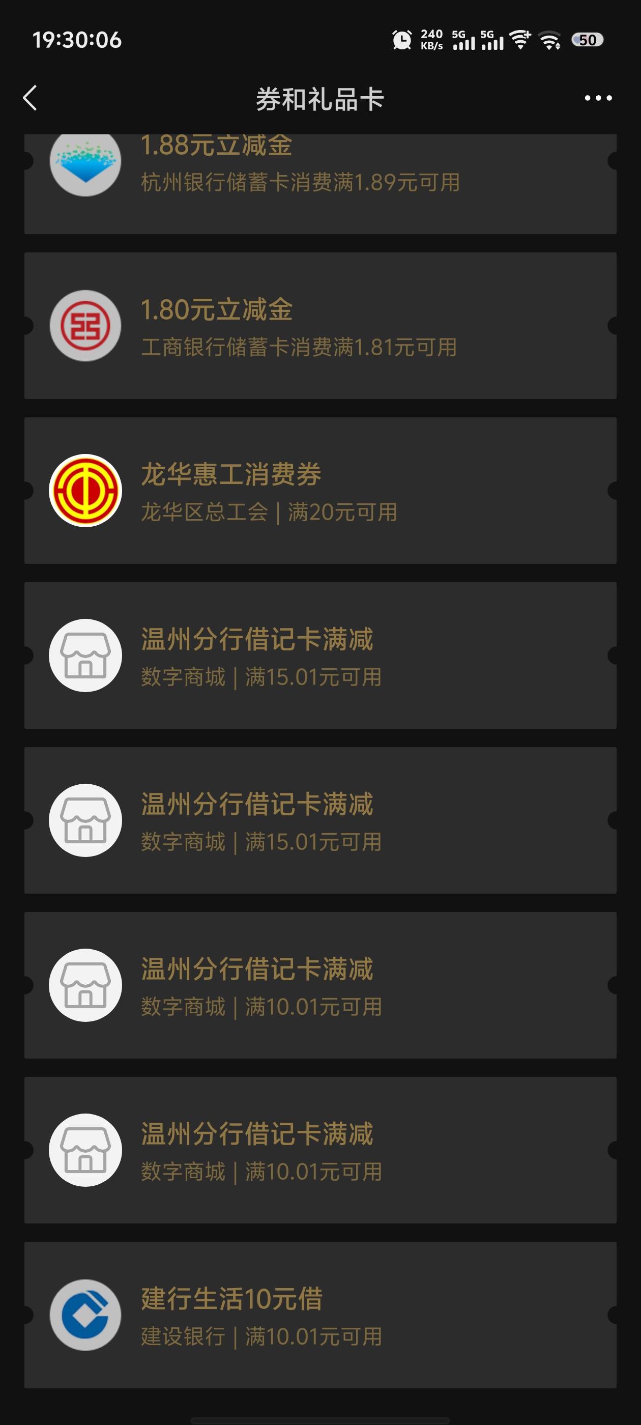 杭州昨天最早开的领了温州的啥也不抵扣

63 / 作者:忆安安来喽 / 
