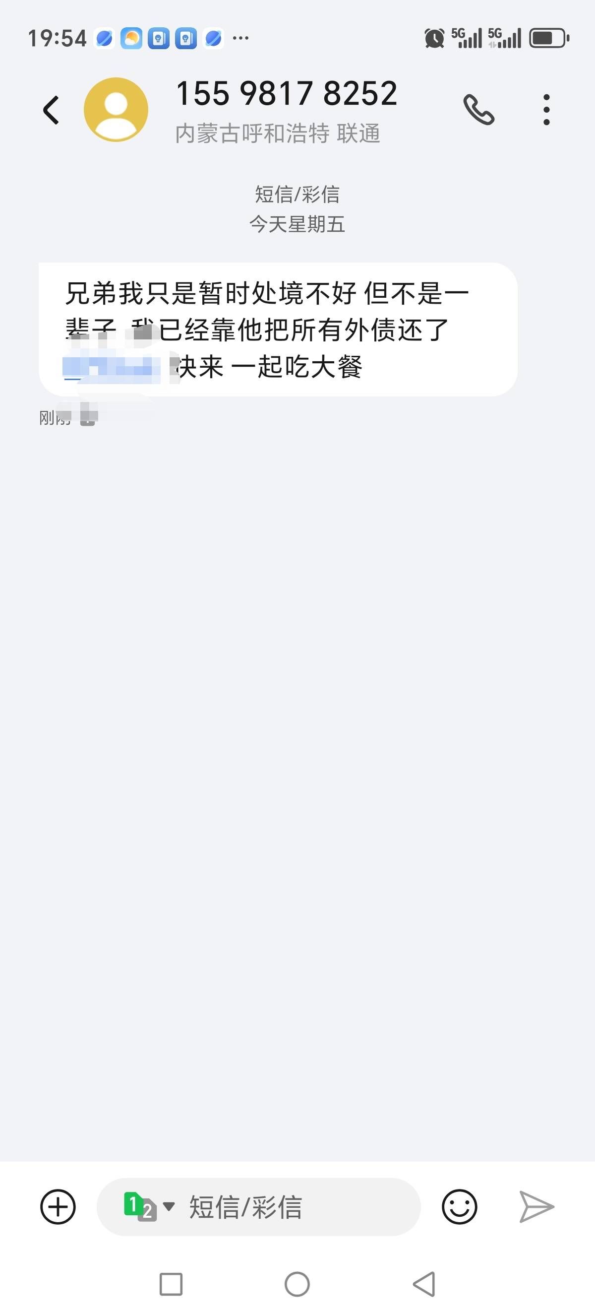 哈哈

37 / 作者:你好李焕英1 / 