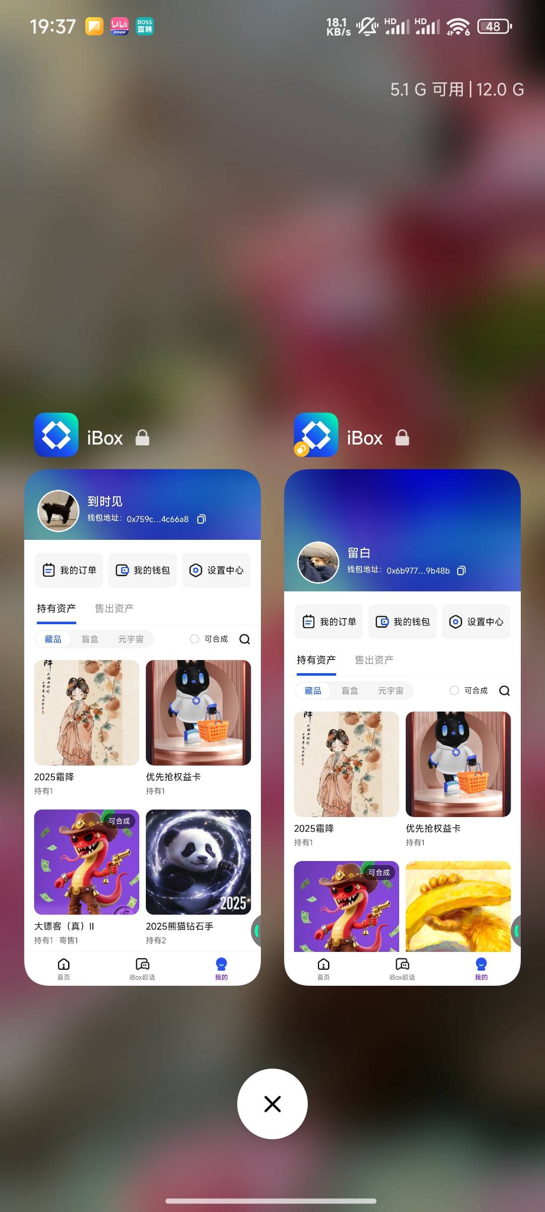 这霜降还会增发吗

27 / 作者:桃花带露浓 / 