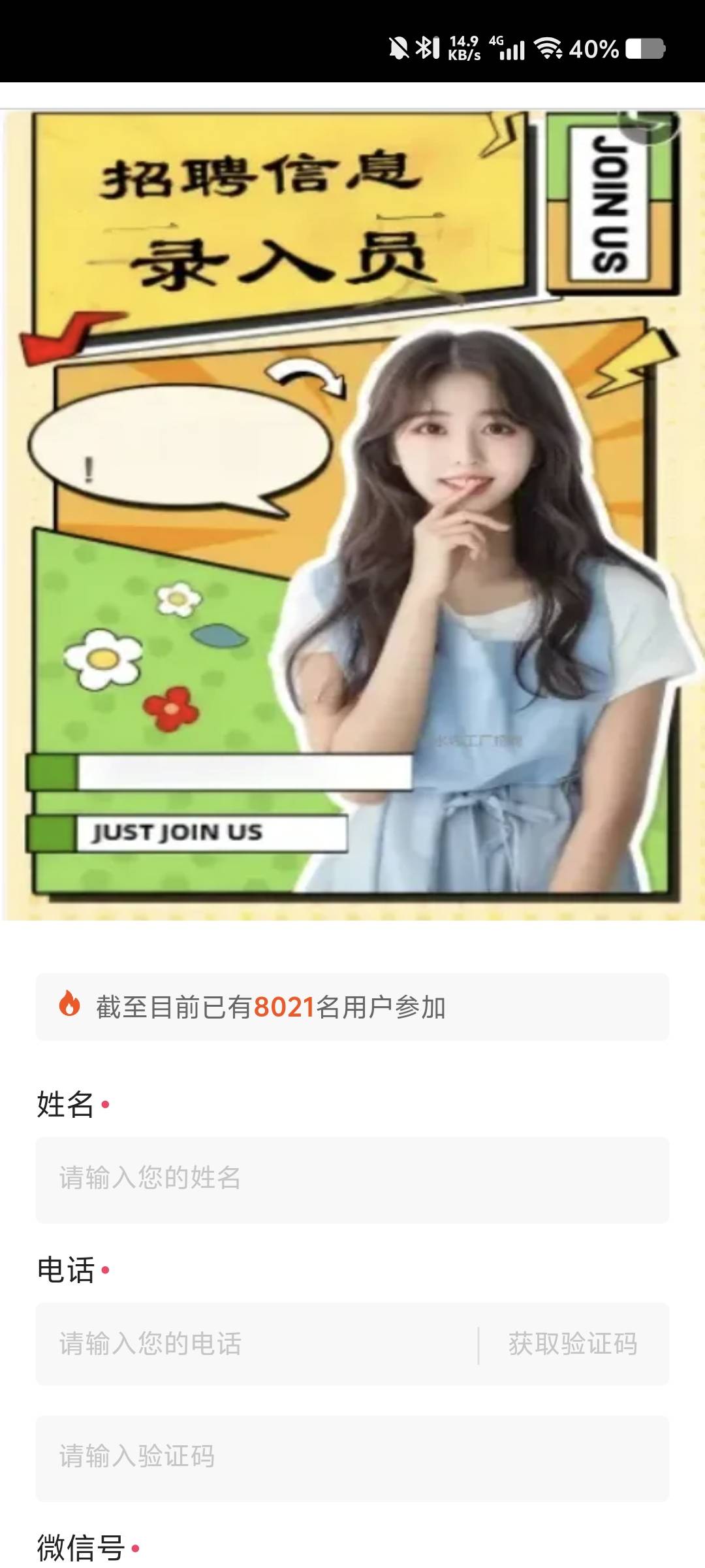 老哥们，这个是车吗？

73 / 作者:卡农-老哥 / 