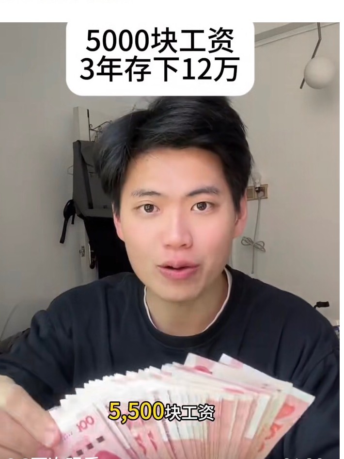 我朋友也有阴阳眼，昨晚被他看到钱包空空的，他说老哥们还不赶快进厂打螺丝，马上春节34 / 作者:刘阳112 / 