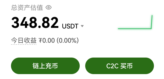 明天买个安卓对等的手机

11 / 作者:卡农话事人 / 