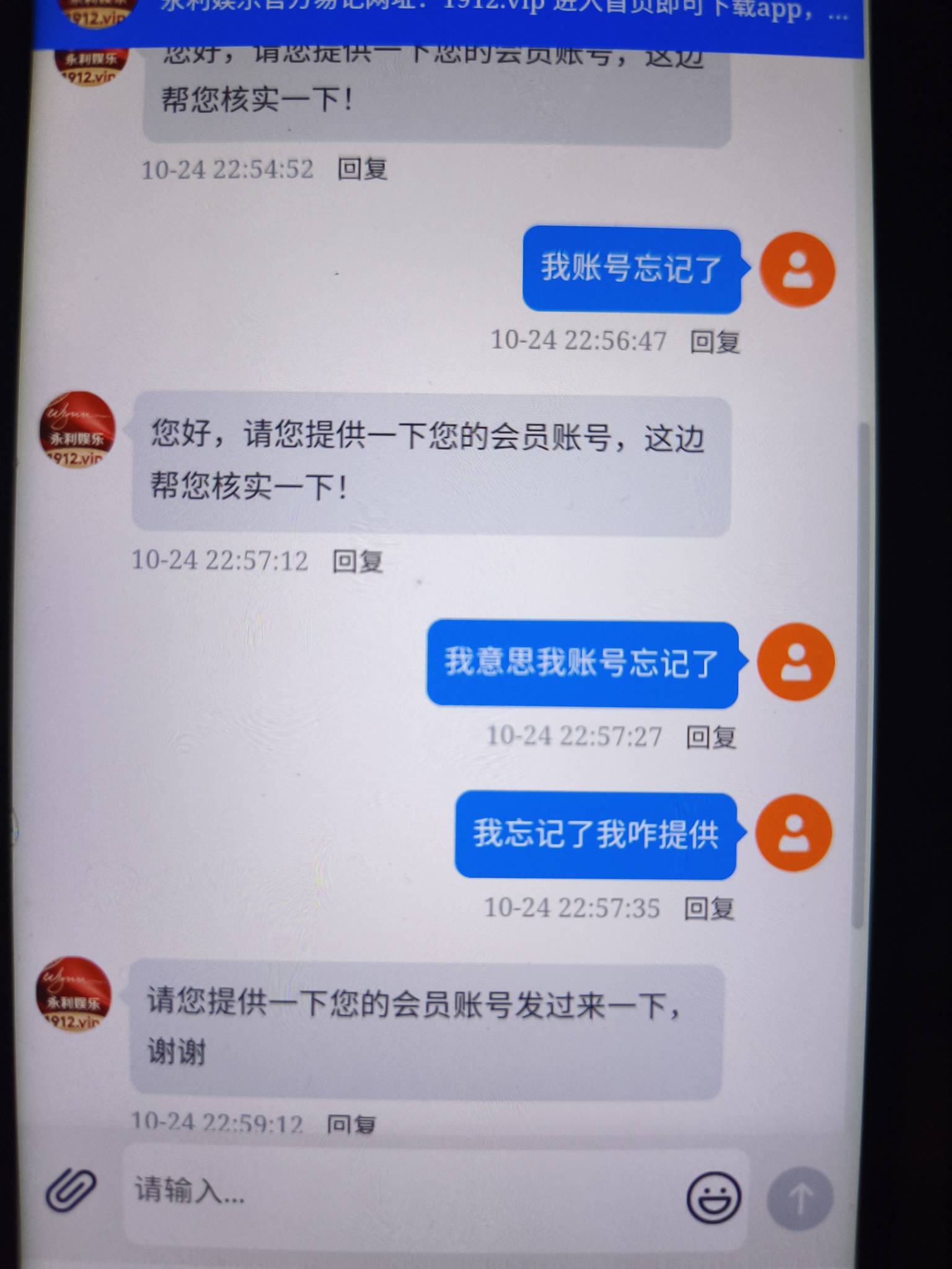这小可爱真傻

89 / 作者:仲阳未眠 / 