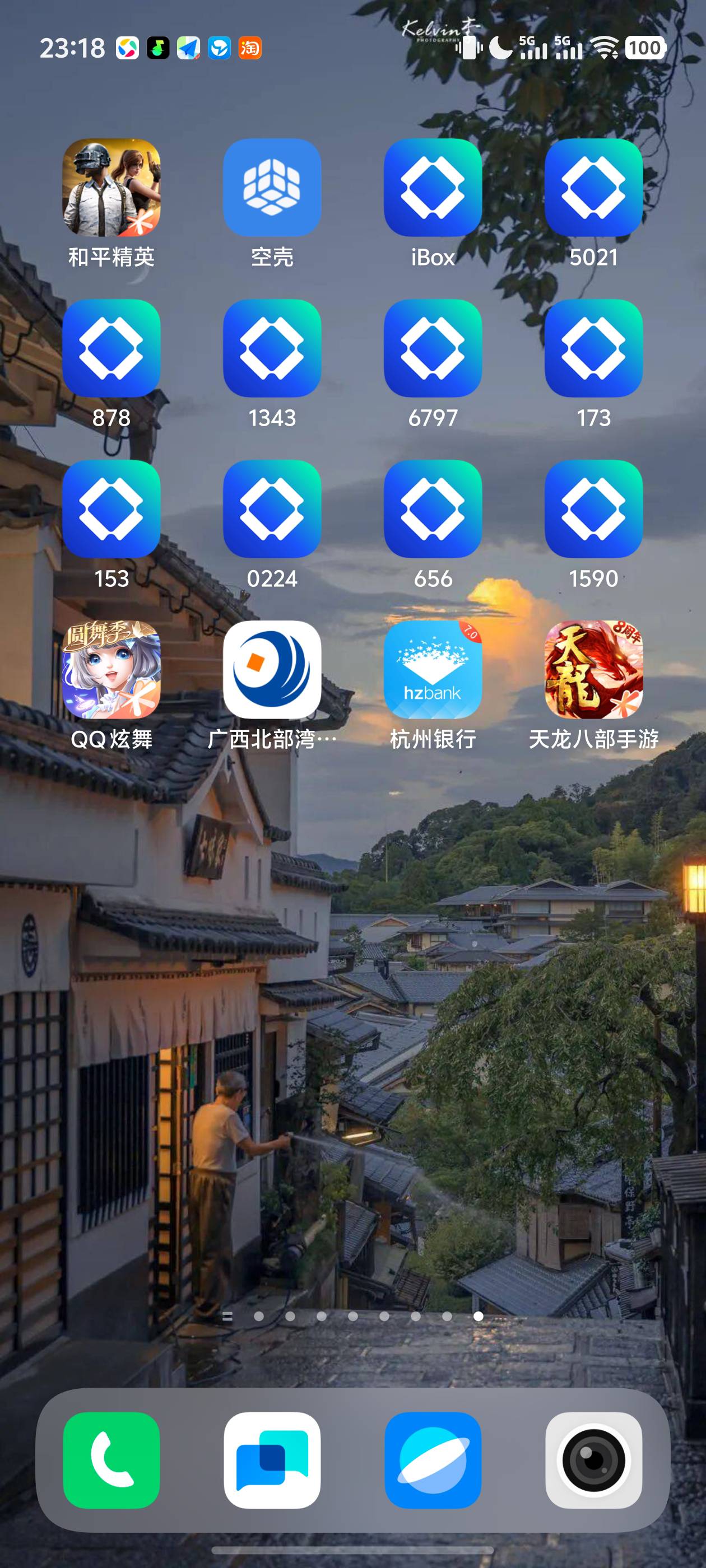 大表哥、今天竞然卖出去了2个！另一边的表哥涨到14了。 我把大表哥都下架了！慢慢搞吧45 / 作者:loooco66 / 