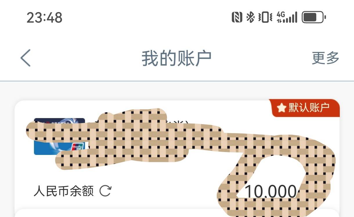 老哥们，这些余额在卡农算什么水平？

71 / 作者:重生之不再打狗 / 