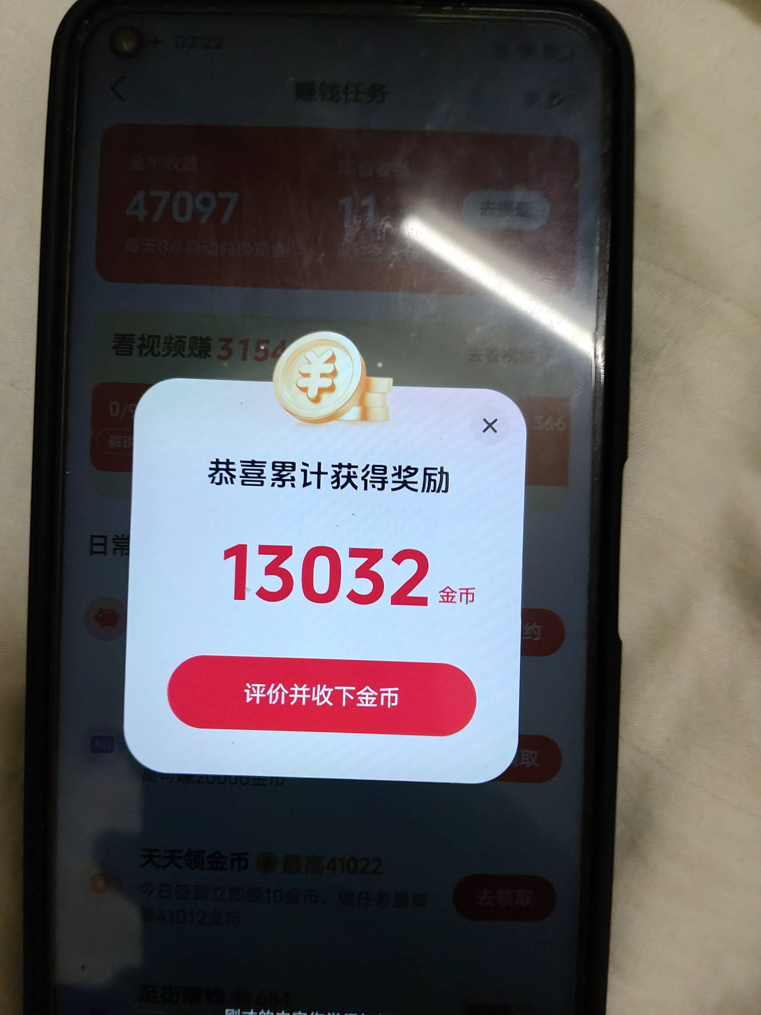 挂壁机养起来了

46 / 作者:lfc8 / 