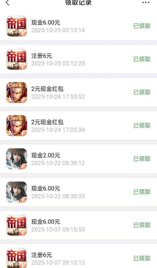 扛不住了，睡觉觉

1 / 作者:尛•牛•氓 / 