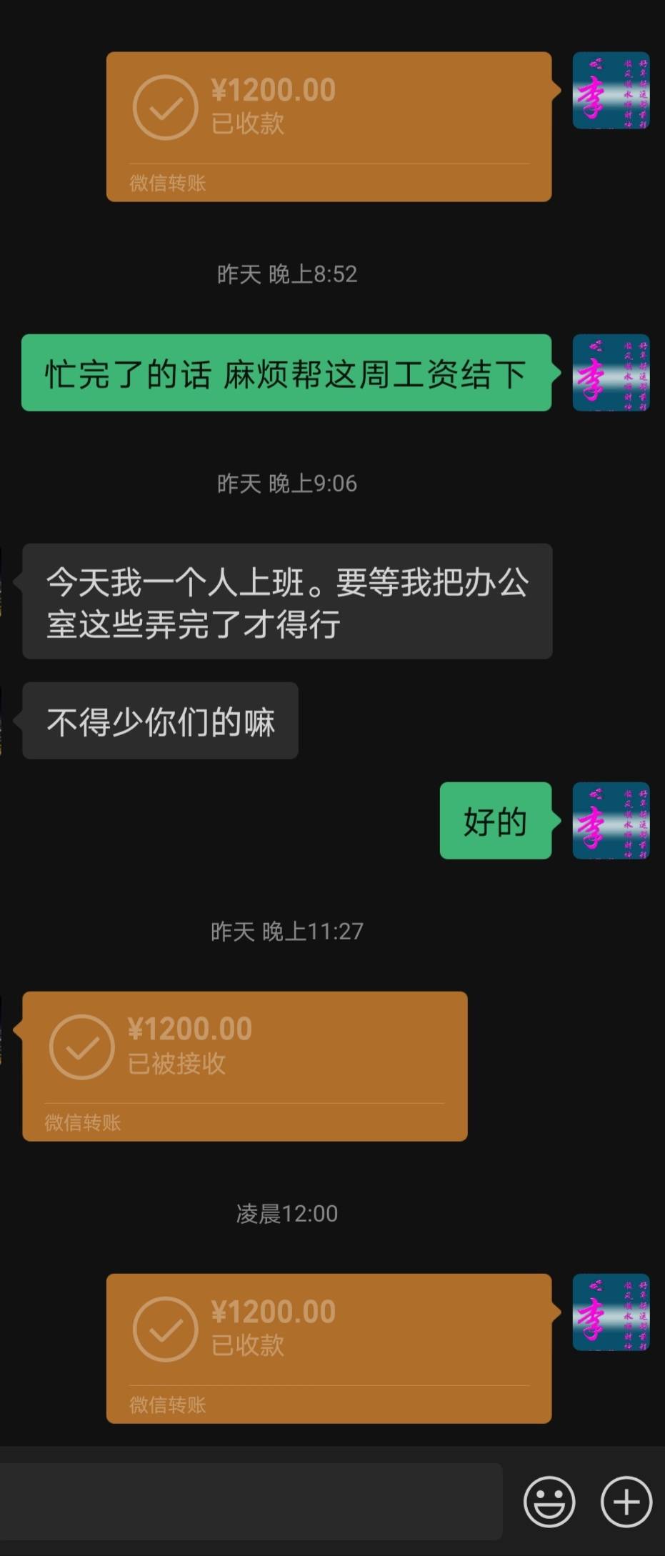哎 辛苦一周又喂狗了

52 / 作者:v18883340973 / 