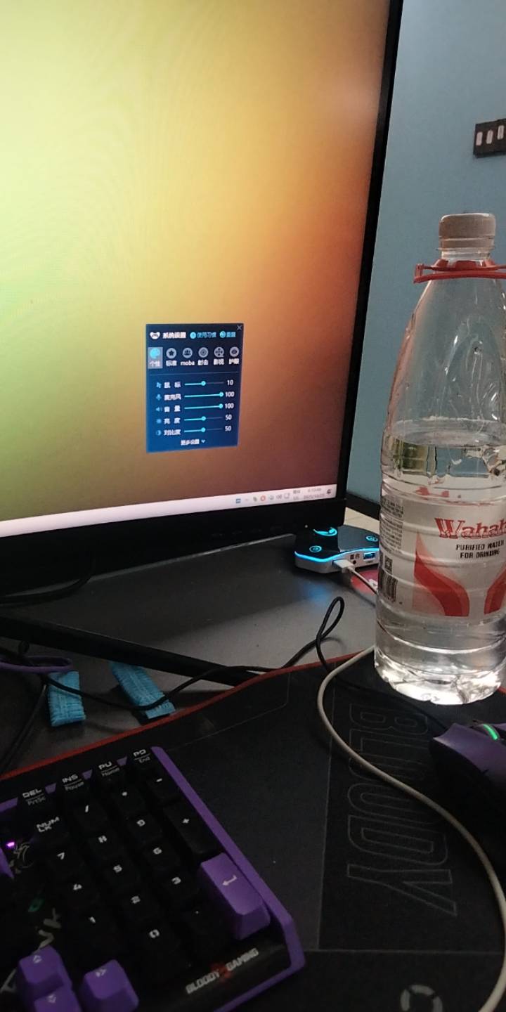 网吧睡醒了，起来找工作去了

16 / 作者:宁波躺平老哥 / 