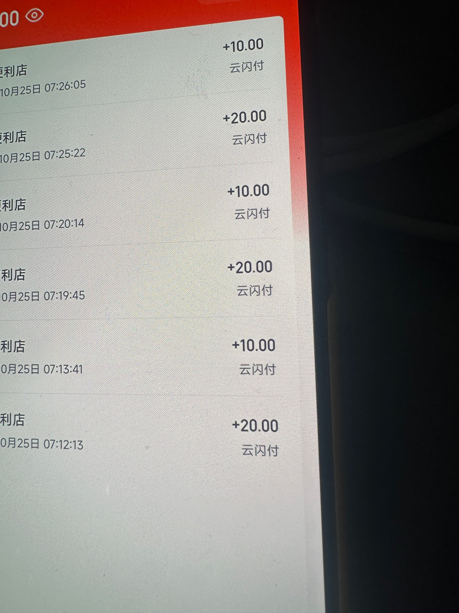 拿下了贵州苹果好用

39 / 作者:太难了～— / 