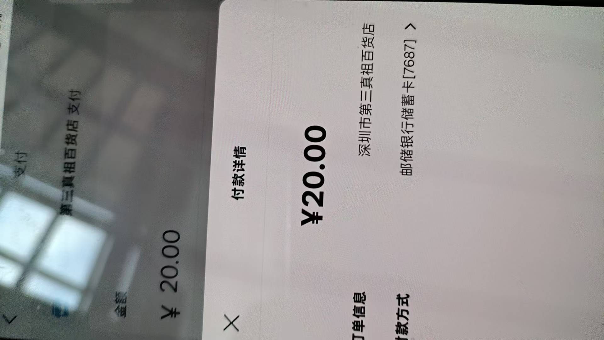 不出啊

42 / 作者:第一舔狗 / 