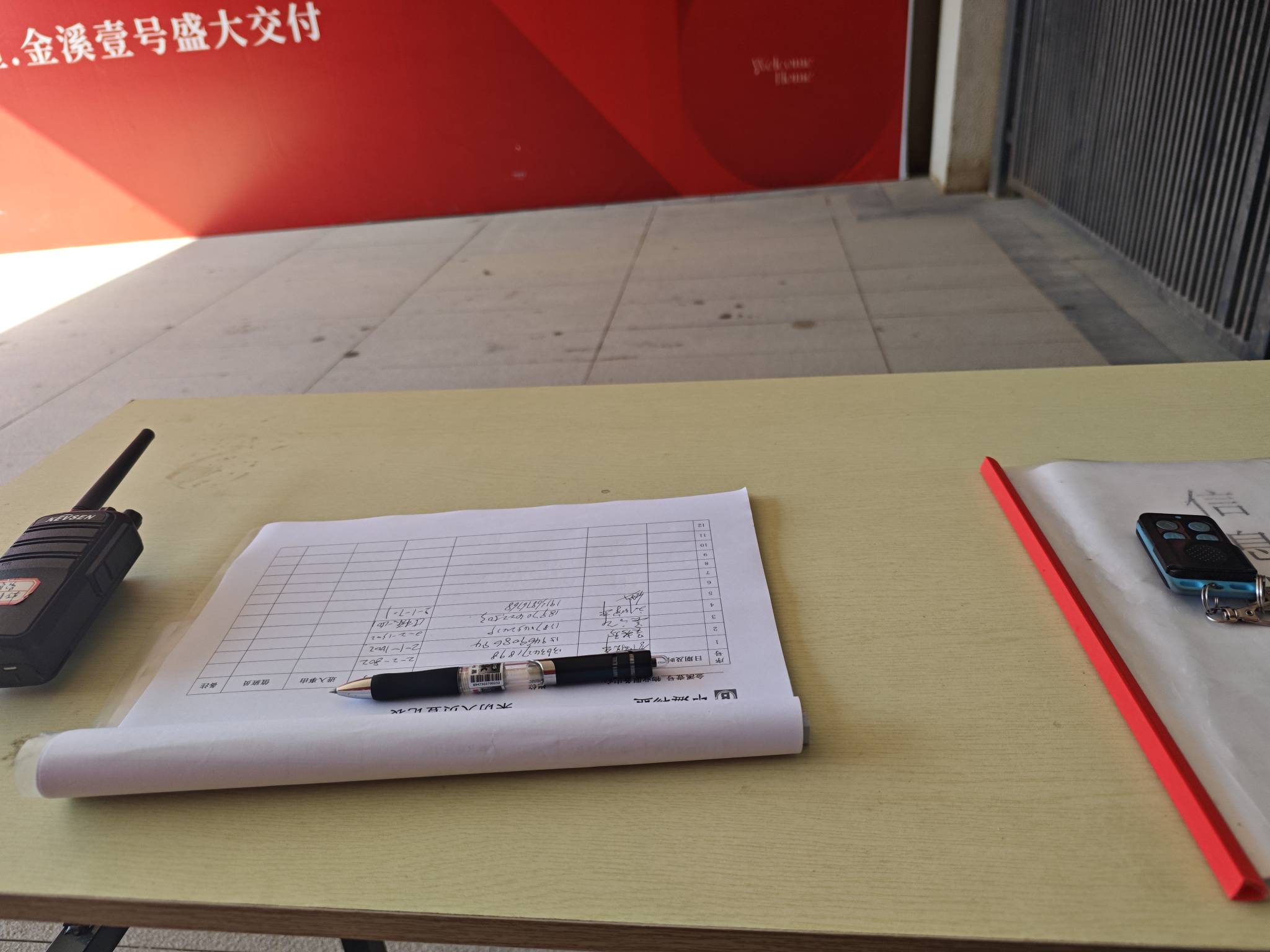 一早上了只有这几个贴子。看来老哥们都去日结了。我很欣慰。 
87 / 作者:我们好像不一样 / 