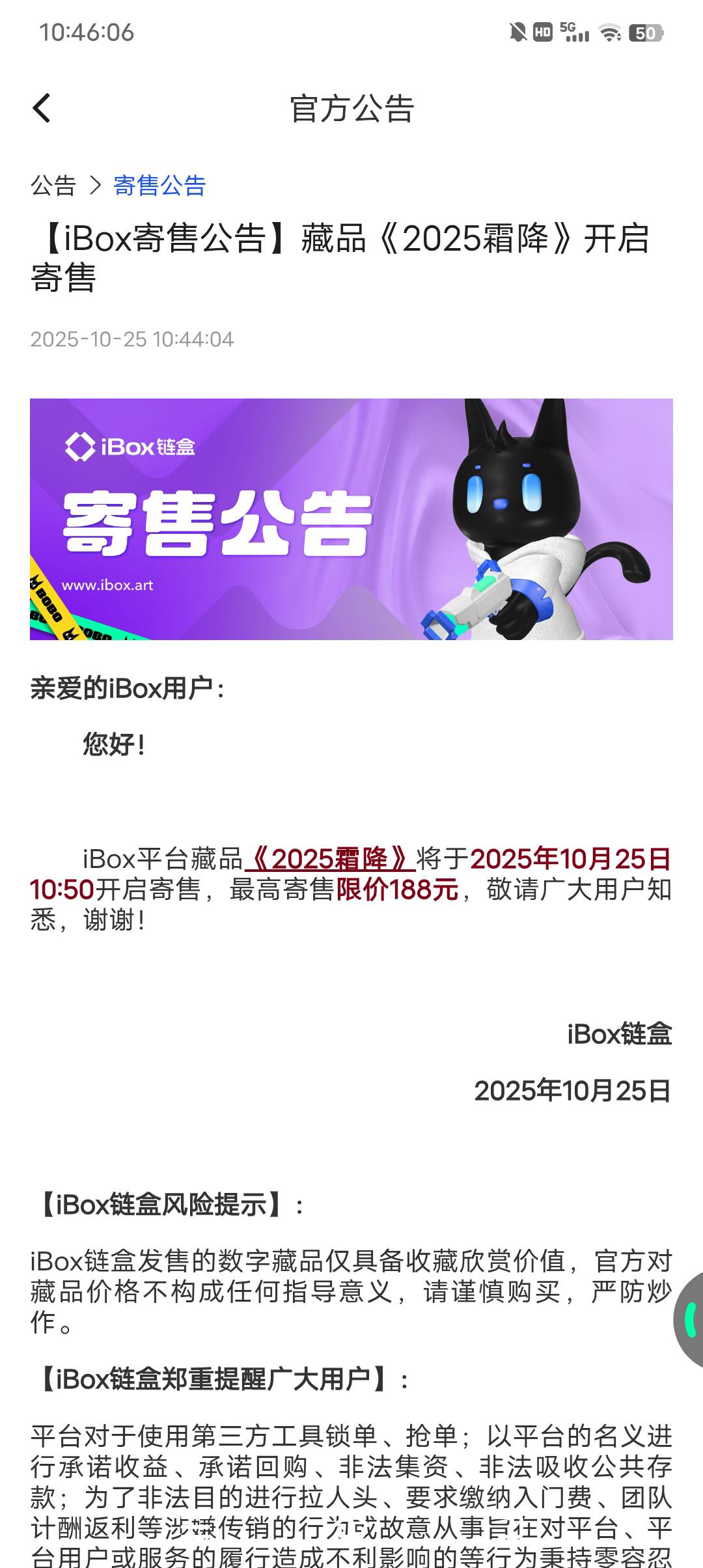 裂开

49 / 作者:清川4 / 