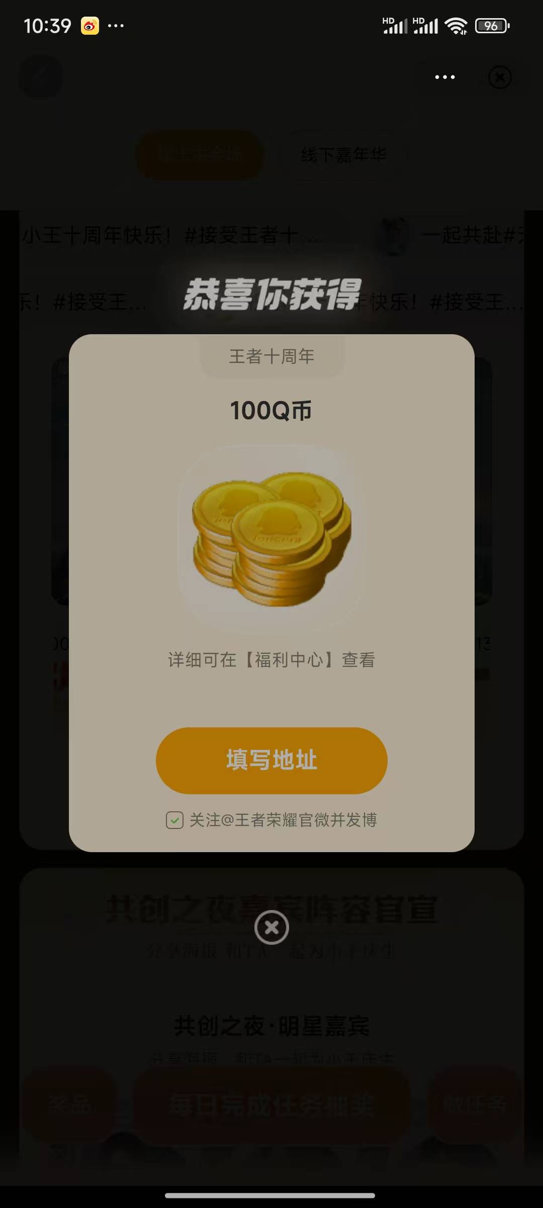 准备找个深山老林过神仙日子，天为被地为床 吸天地之灵气 采日月之精华。  有老哥一起26 / 作者:天空的时候想我 / 