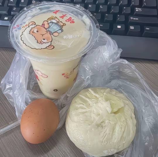 挂壁仔老哥们月底了 你们这个月都申请多少毛了？要是都申请的多月底就不进厂了，租个57 / 作者:理理理66 / 