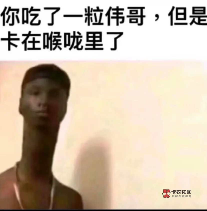 换季感冒，连味觉都没有

62 / 作者:海角面试官达濠 / 
