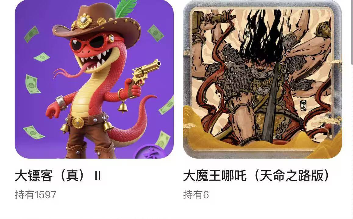 内幕消息。2表哥准备有大动作这几天。2表哥天天榜一


54 / 作者:w60 / 
