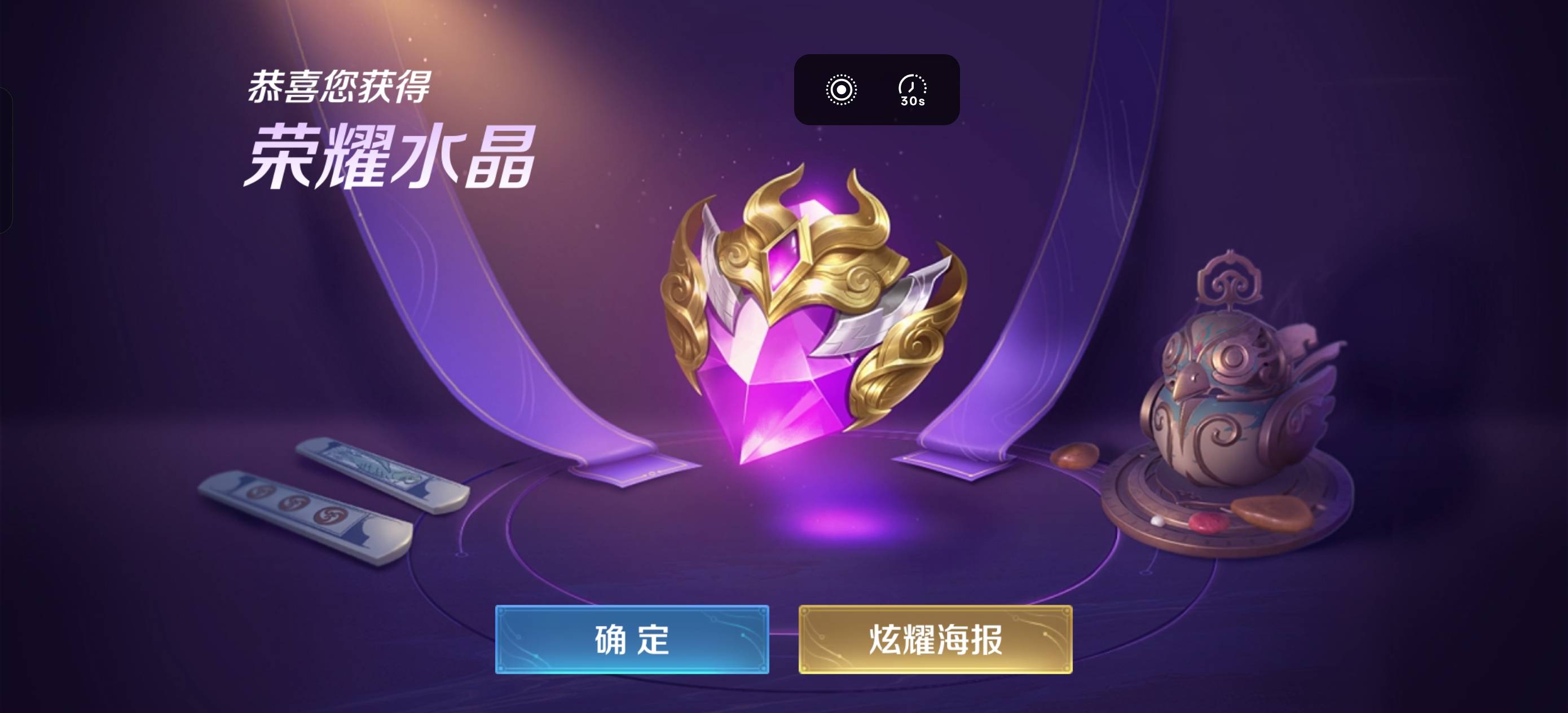 老哥们轮到我欧了

26 / 作者:猪tutututu / 