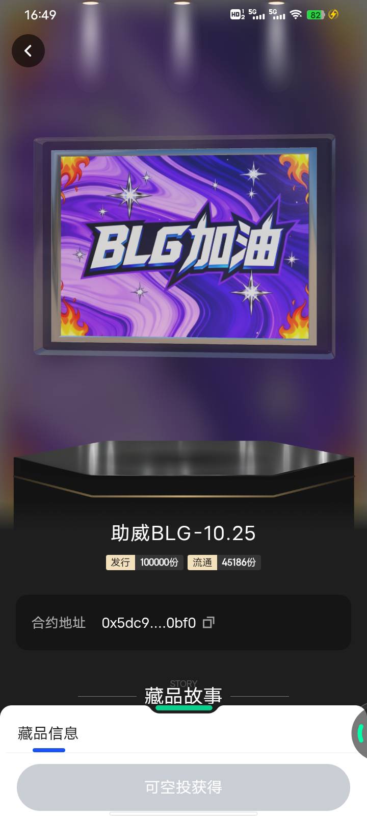 怎么回事，大家怎么这么看不起滔博？


36 / 作者:扶苏Il / 
