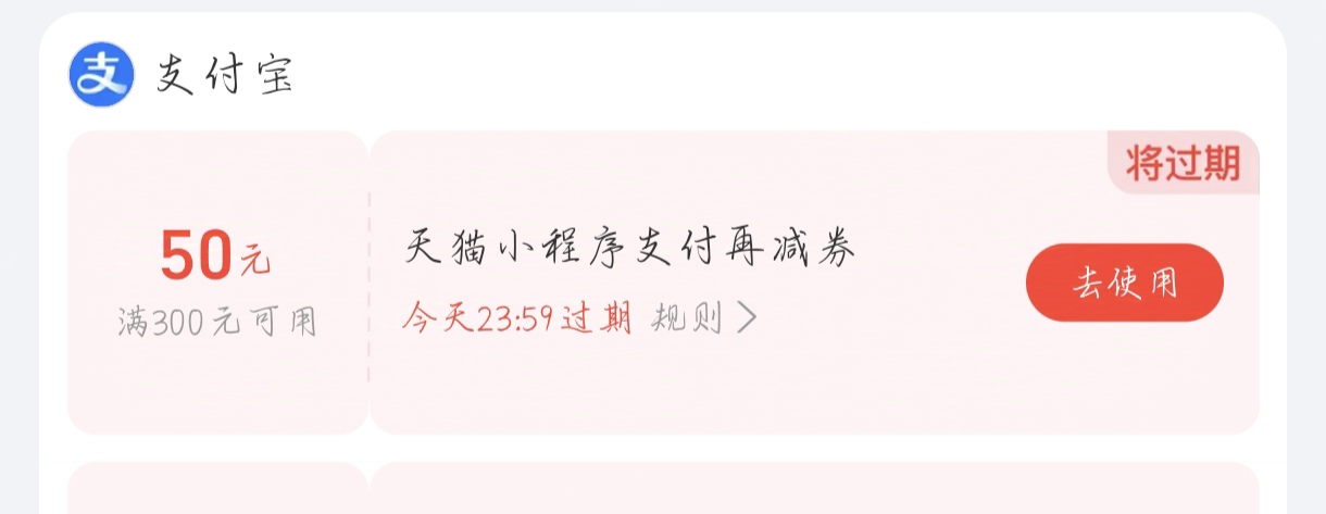 各位大哥这个券怎么T


37 / 作者:附近司机 / 
