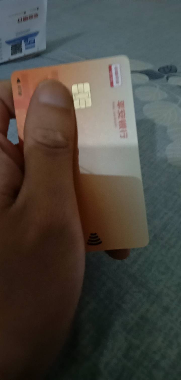 老哥们拿下平安一类卡好家伙不知道的还以为什么大佬

71 / 作者:广东好冷 / 