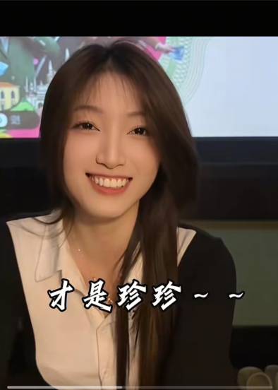 再回首，再见亦是盆友

64 / 作者:夜也快8 / 