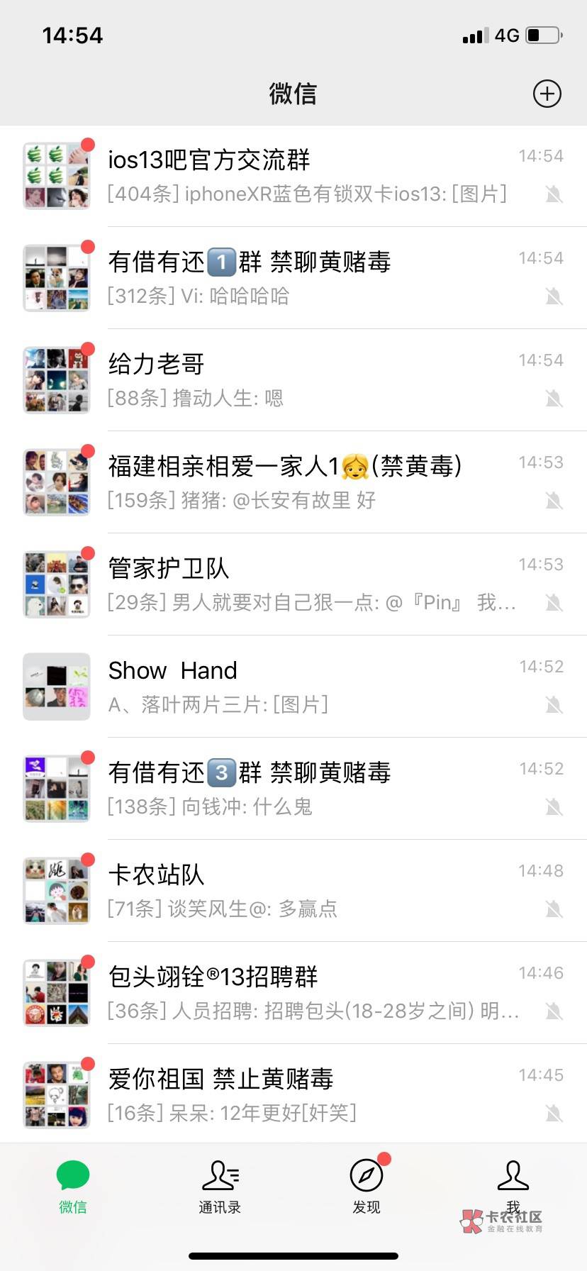 满满的回忆，这个页面，有没有以前的你！有的话！说一下话！聚聚！



23 / 作者:昨日过往 / 
