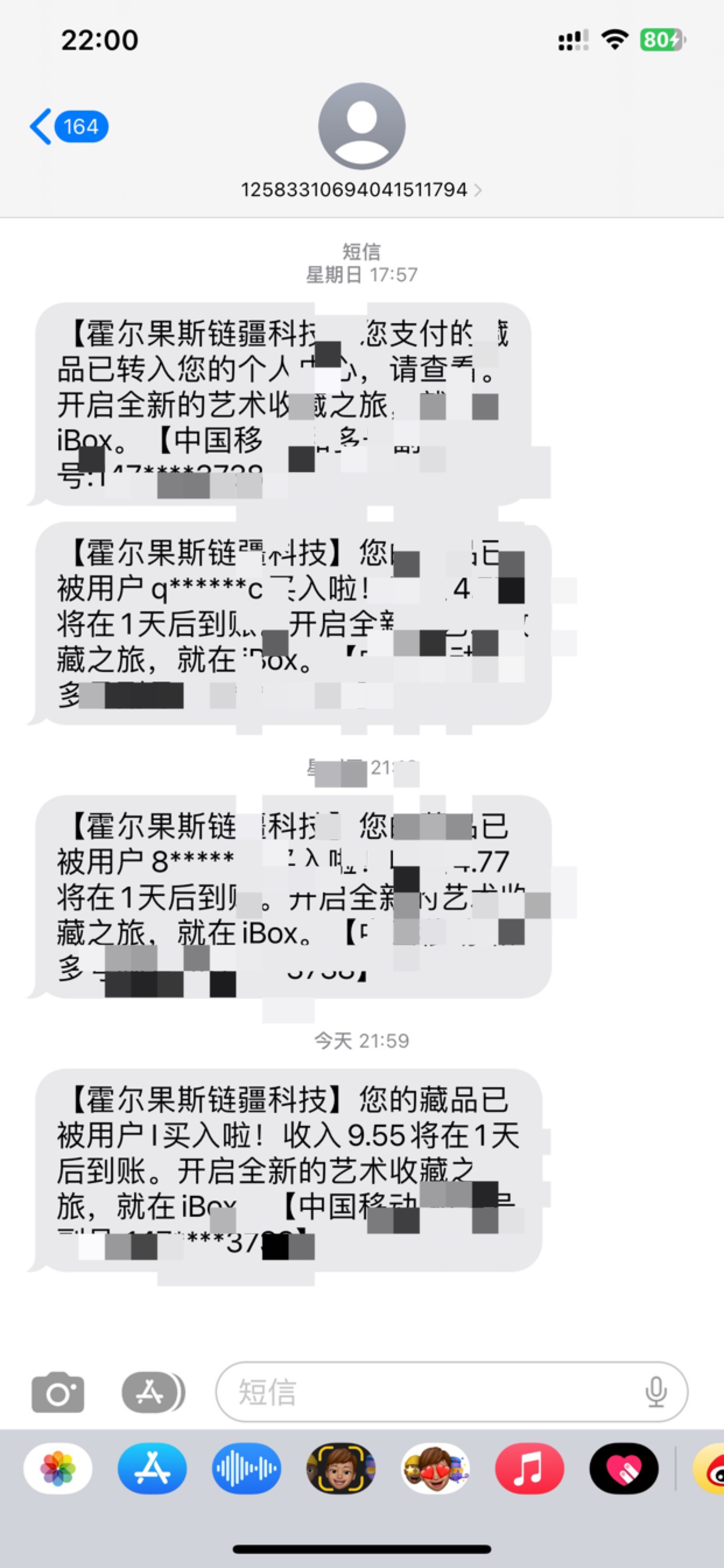 今天的第一个  太难了

27 / 作者:啊啊雅蠛蝶 / 