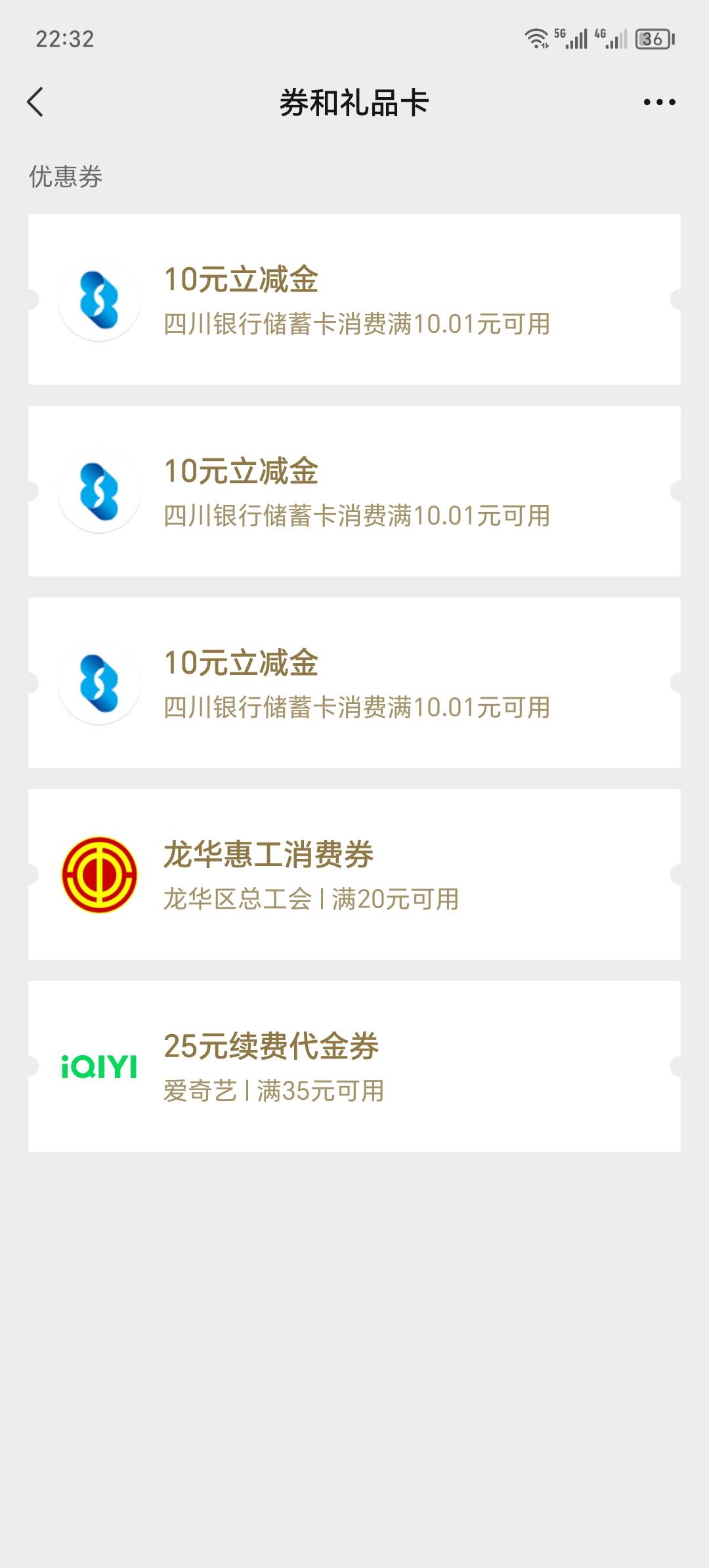 ok  两户   


1 / 作者:卡农洛殇迷城 / 