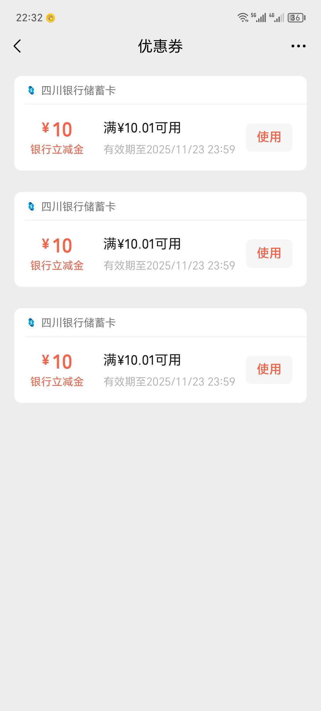 ok  两户   


1 / 作者:卡农洛殇迷城 / 