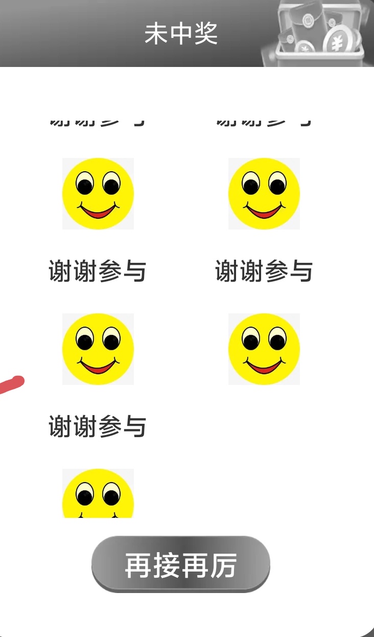 这么黑吗

33 / 作者:我呢我呢手机 / 