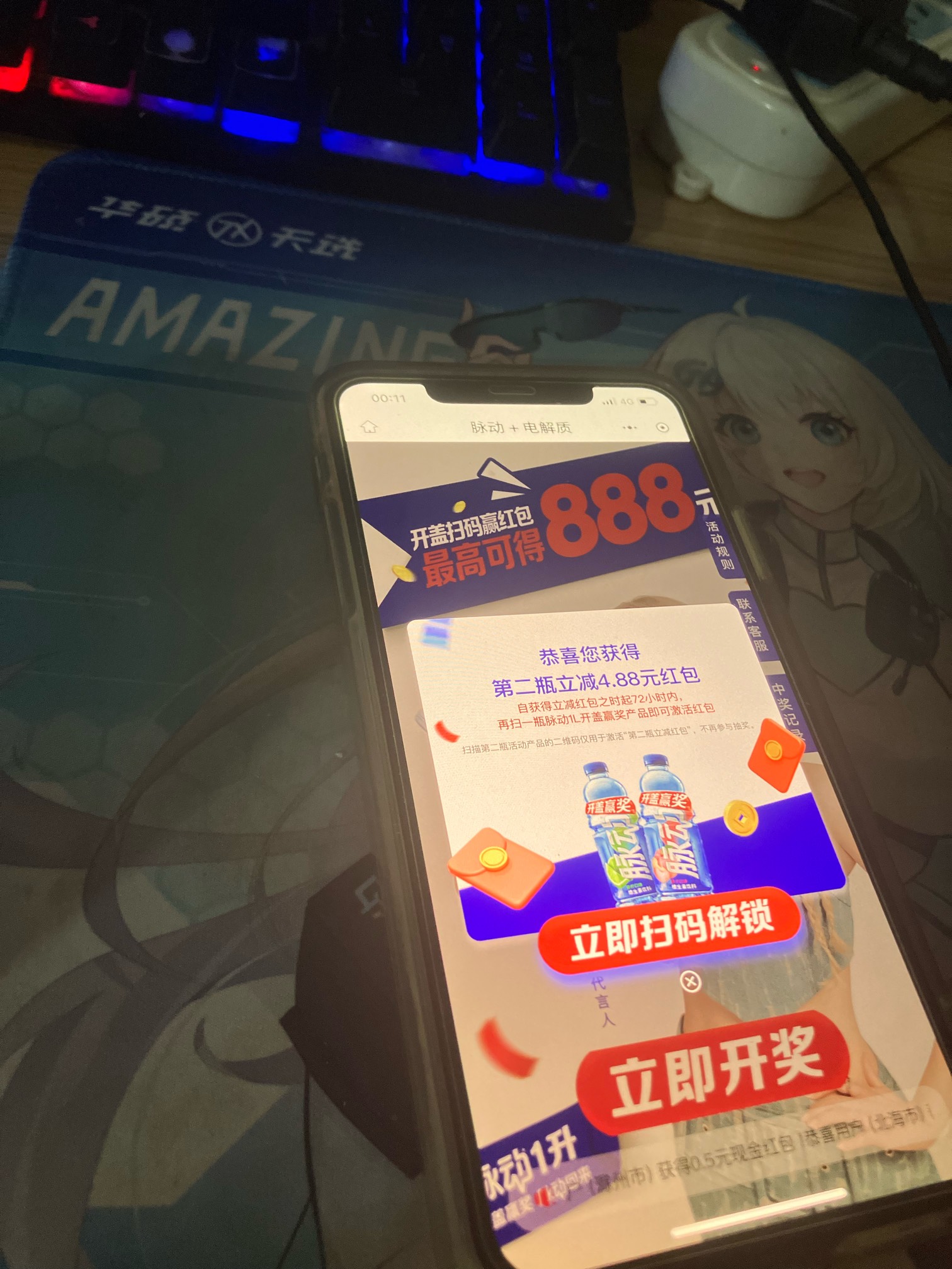 凌晨就是好







1 / 作者:小熊科技 / 