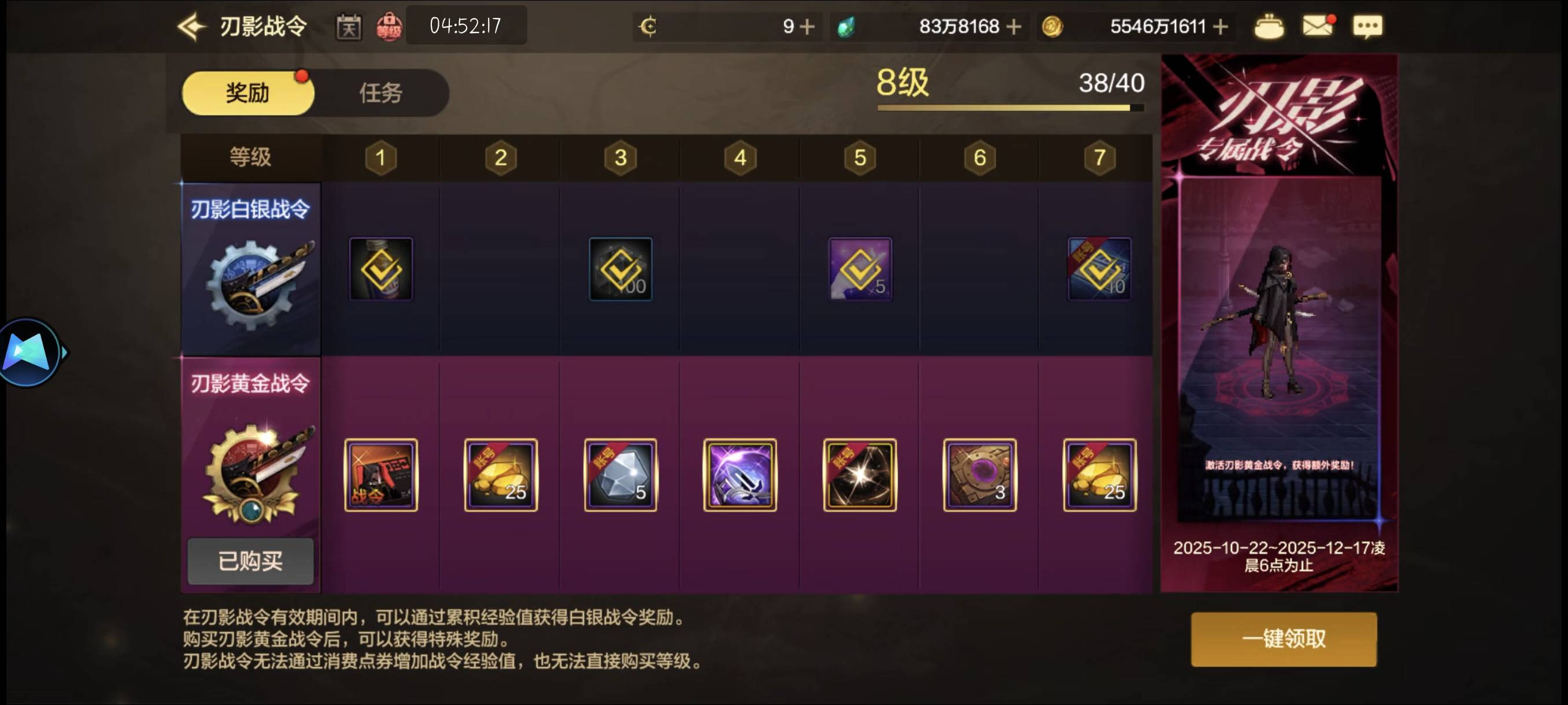 老哥们 买了


56 / 作者:附近司机 / 