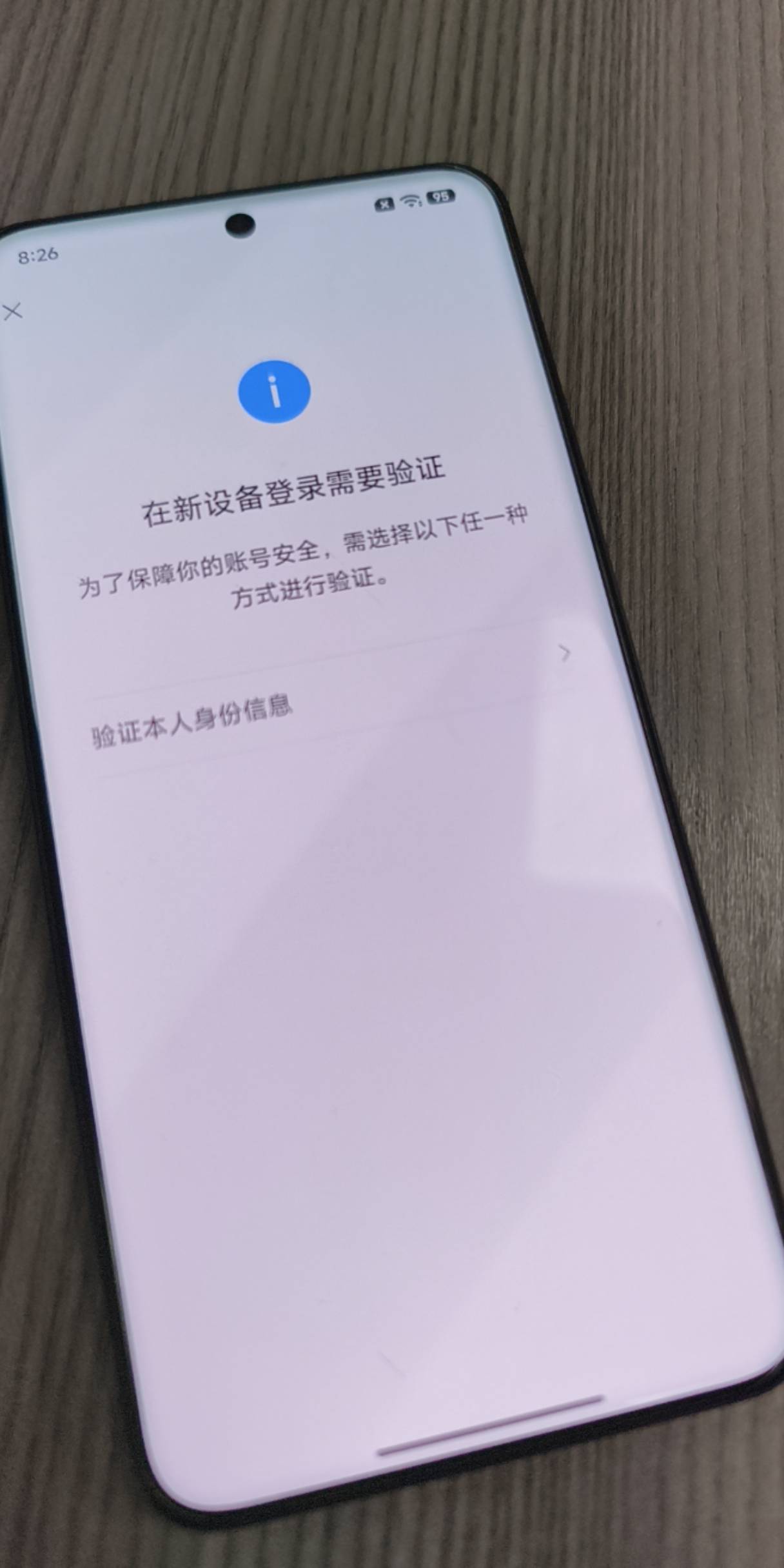 这个怎么破

16 / 作者:我爱按摩 / 