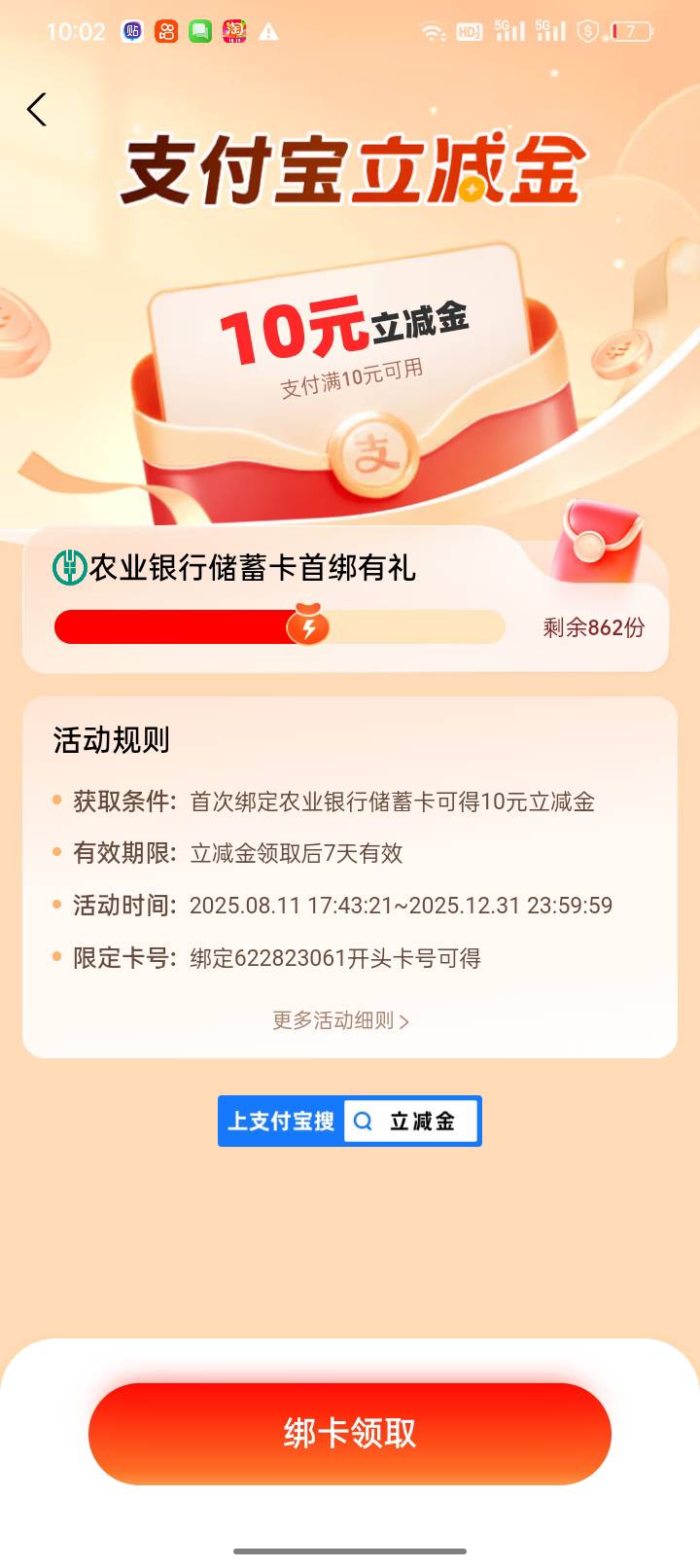 老哥们报下位置，就这俩没搞了


7 / 作者:双层吉士堡 / 
